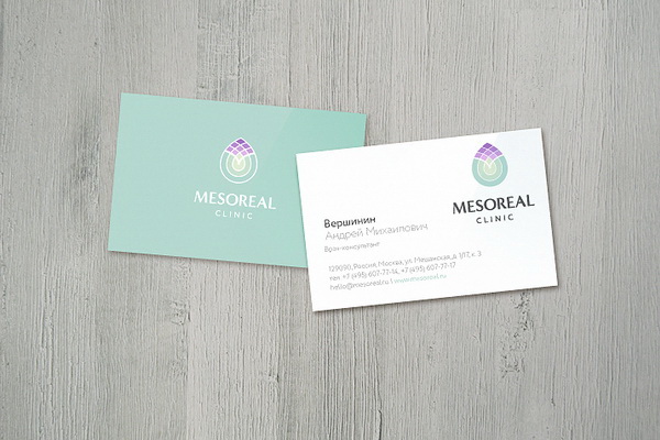 Визитные карточки центра эстетической косметологии Mesoreal