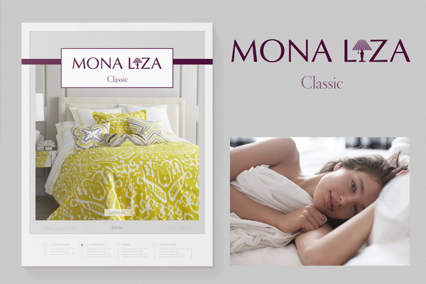 Дизайн упаковки коллекций постельного белья MONA LIZA