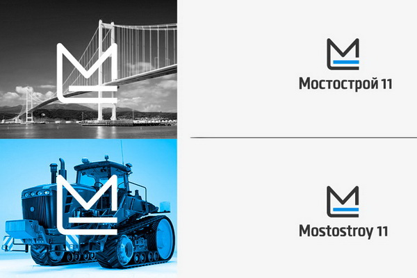 Логотип как фирменный знак бренда Мостострой-11