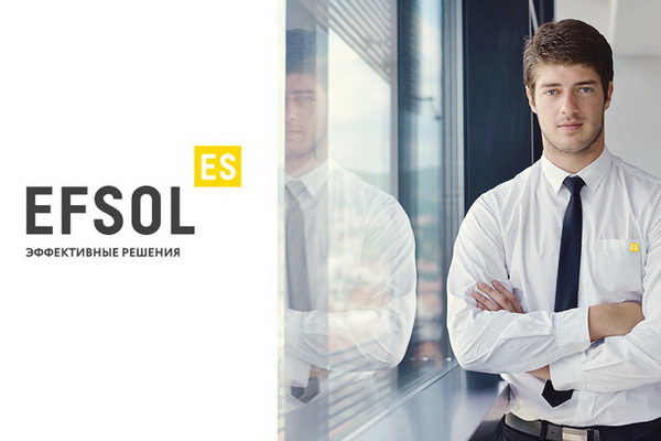 Разработка бренда в сфере IT-технологий EFSOL
