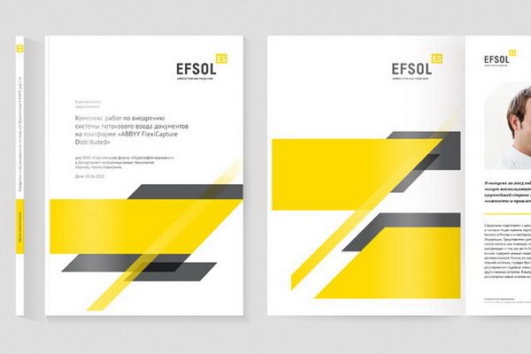 Разработка имиджевых материалов бренда IT-технологий EFSOL