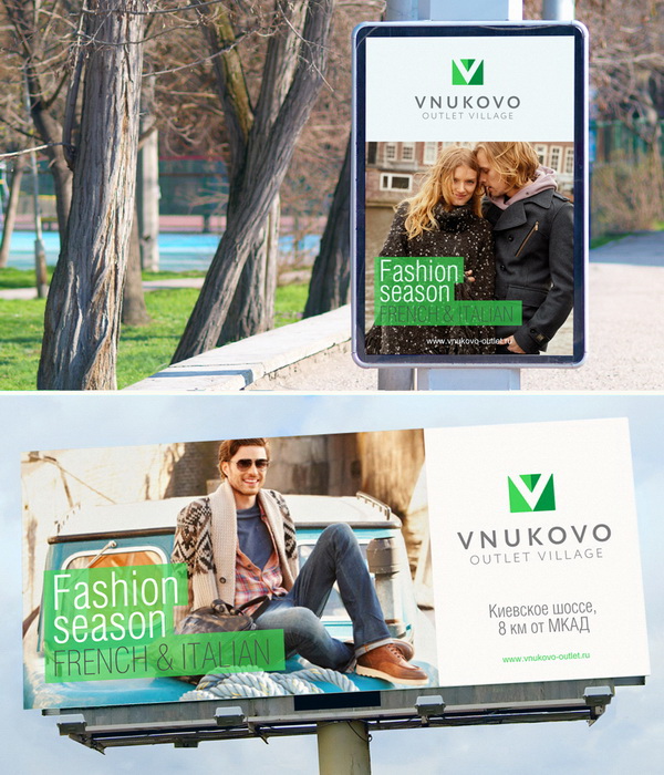 Рекламные плакаты бренда VNUKOVO Outlet Village