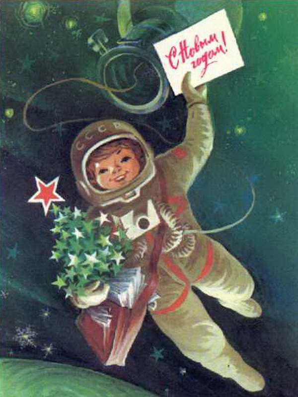 История СССР в новогодних открытках