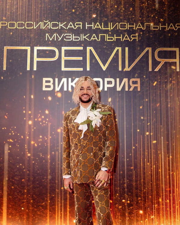 Филипп Киркоров премия «Виктория» ФОТО март 2023 год