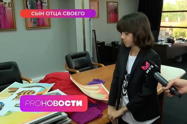 Мартин Киркоров и Дом моды Аники Керимовой в Москве