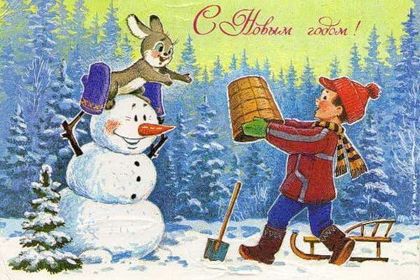 Ретро открытки со снеговиками эпохи Советского Союза