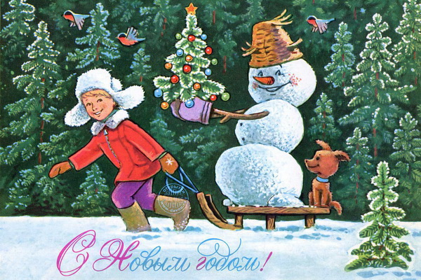 Ретро открытки со снеговиками эпохи Советского Союза