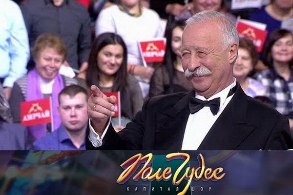 Мурад Дадашов стал гостем юбилейного «Поле чудес»