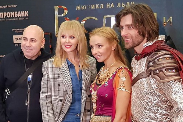 Все звёзды эстрады на ледовом шоу Татьяны Навки «Руслан и Людмила»