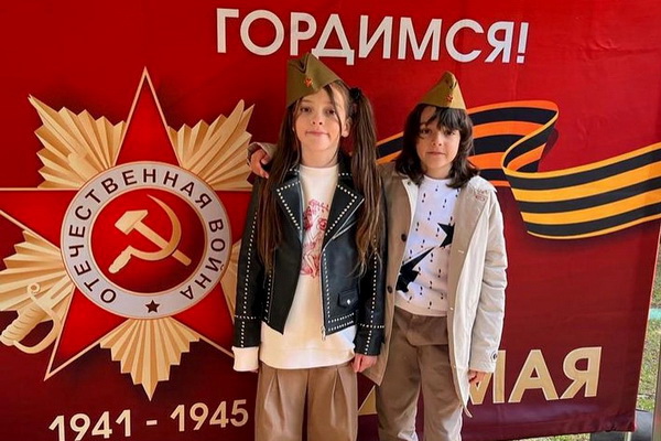 Фото на великий День Победы 9 мая дети Филиппа Киркорова