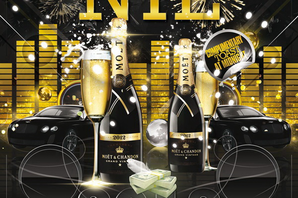 Новогодний плакат All Black в золотом цвете Free PSD скачать ПСД
