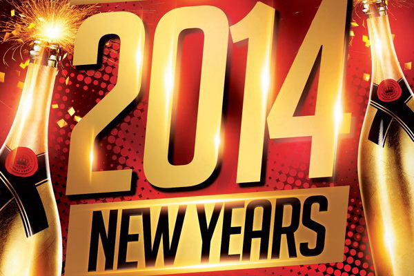 New Years рекламный постер с красным фоном и золотыми буквами Free PSD скачать ПСД