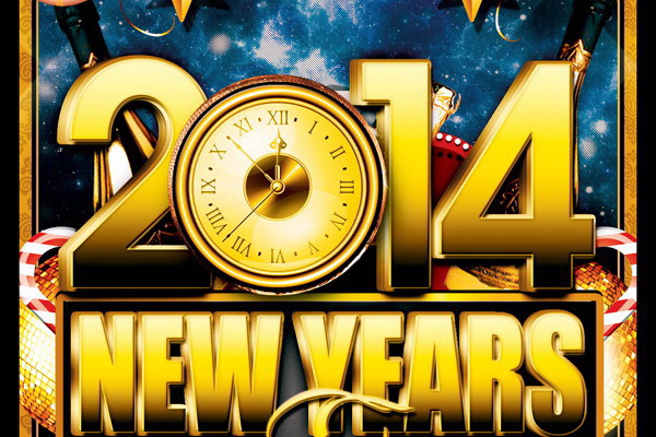 Золотые буквы и ретро часы на плакате New Years Free PSD скачать ПСД