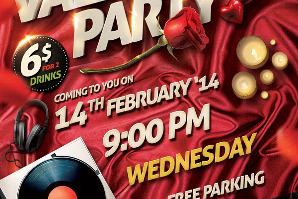 Плакат на День влюблённых на шёлковом фоне с розой Free PSD скачать ПСД