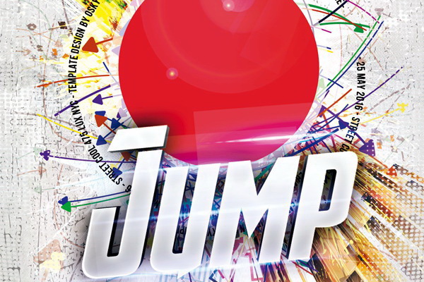 Креативный макет JUMP для рекламы вечеринки Free PSD скачать ПСД