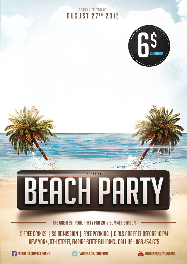 Афиша пляжной вечеринки Beach Party Free PSD